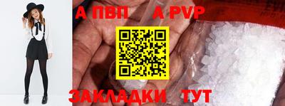 прущая мука Кизилюрт