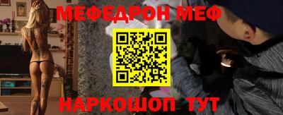 наркотики Камень-на-Оби