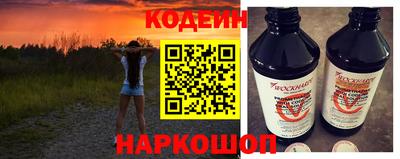 mdma Керчь