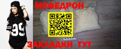 прущая мука Кизилюрт