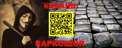 mdma Керчь