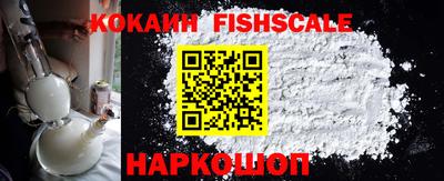 прущая мука Кизилюрт