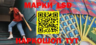 mdma Керчь