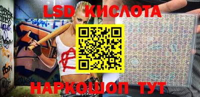 метамфетамин Кизляр