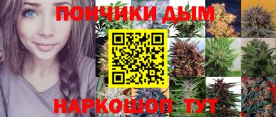 метамфетамин Кизляр
