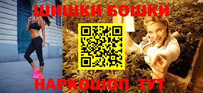 прущая мука Кизилюрт
