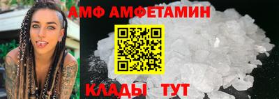 наркотики Камень-на-Оби