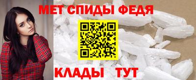 mdma Керчь