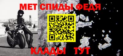 mdma Керчь