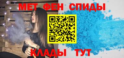 наркотики Камень-на-Оби