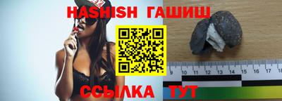 ECSTASY Каменск-Шахтинский