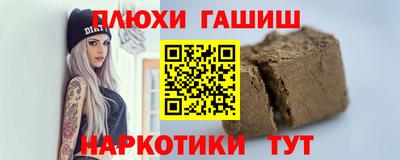ECSTASY Каменск-Шахтинский