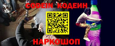 наркотики Камень-на-Оби