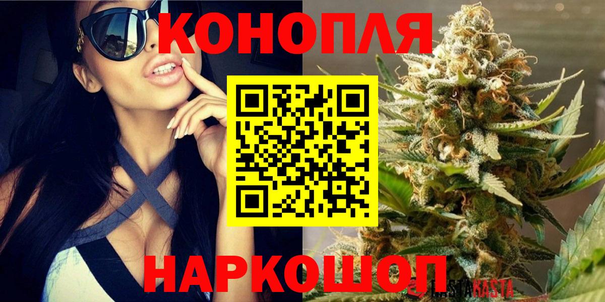 Бошки Шишки тримм Городец